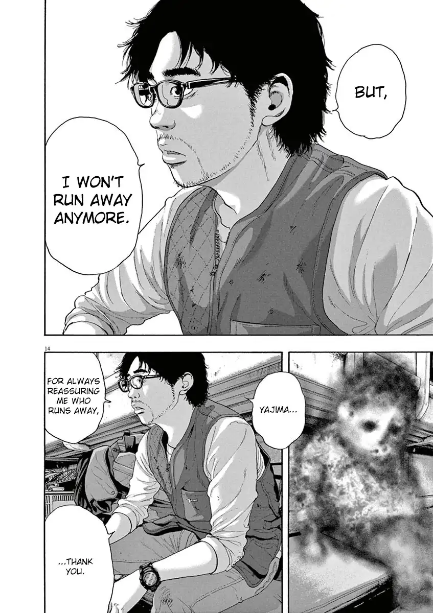 I Am a Hero Chapter 229 18